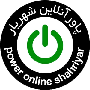 خدمات کامپیوتری پاور