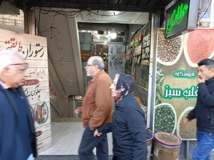 عطاری قلب سبز 2
