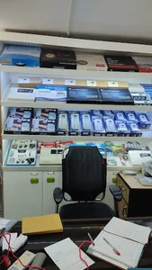 تعمیرگاه مرکزی ایمن