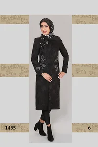 نیوندا