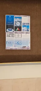 معاونت شهرسازی و معماری