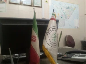 مشاور املاک بهارستان 5