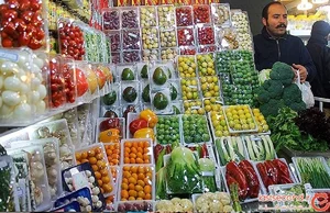 گالری آپادانا