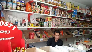 هایپر مارکت برادران فرخنده نژاد