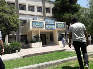 دانشکده فیزیک