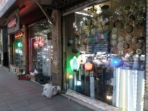کالای برق گیتی