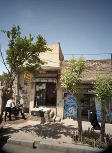 نصب و فروش ایزوگام