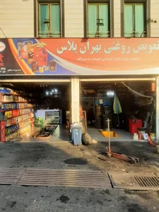 مکانیکی انواع اتومبیل