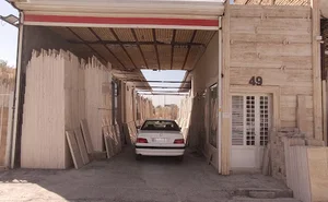 سوپر سنگ سروش