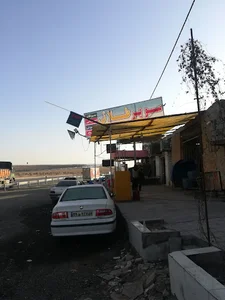 سوپرطلایی بابارضا
