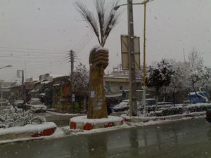 میدان قیام
