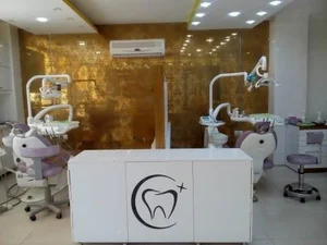 مرکز دندانپزشکی حکیم نظامی 4