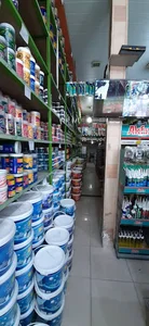 رنگ موسوی شعبه ستارخان