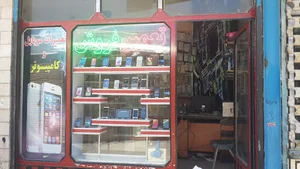 تعمیرگاه موبایل حیدری