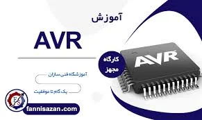 گروه مهندسین طرح ماندگار