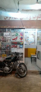 کافی نت و ویدیو کلوپ آترین 2