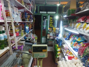 سوپر مارکت و لبنیاتی خیری