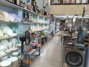 فروشگاه کلاسیک