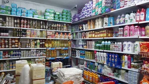 Arab Shop