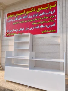 تولیدی دکوراسیون مهدی 3