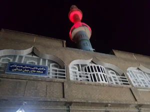 مسجد حاجی رحمان عبدالهی