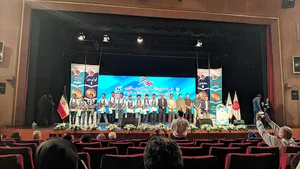 تالار اندیشه حوزه هنری