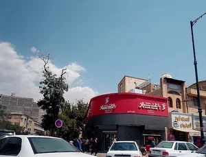 بانک شهر