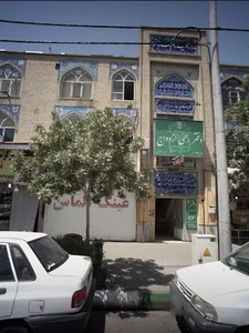 وکیل محمدرضا خراشادی زاده