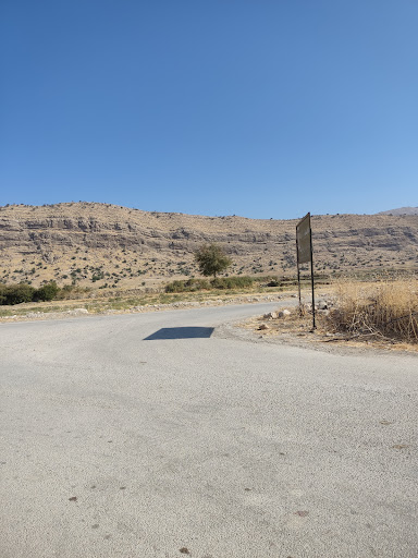 سه راهی باغستان