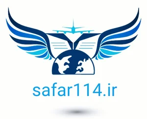 سفر 114
