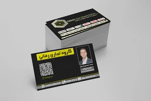 قائم گرافیک