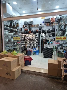 کفش اسپرت پدر