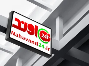 دفتر خدماتی گروس