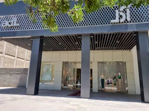 adL