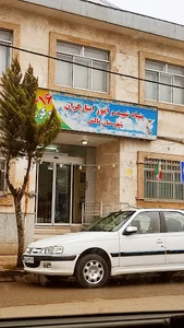 بنیاد شهید و امور ایثارگران تالش