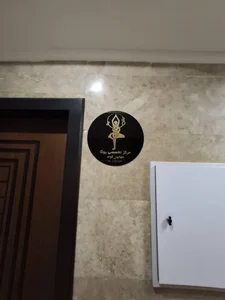باشگاه یوگا مهدیس فوت