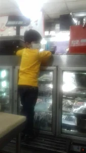 سوپر گوشت گوسفند گوساله شتر وشتر مرغ 2