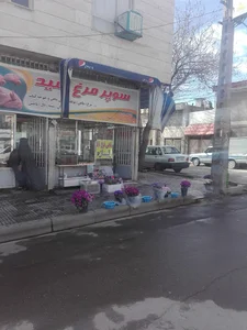 سوپر مرغ امید