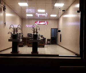 دفتر شرکت های لوله و اتصالات 5 لایه ، فاضلابی ، پوش فیت آتا پایپ ( خسرو نیکو پلاست )
