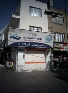 شیشه اتومبیل زینالی 2