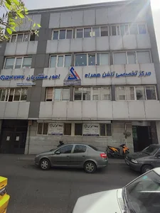 تعمیرگاه تخصصی تلفن همراه