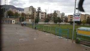 مجموعه ورزشی شهید باهنر