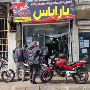 الکترو پمپ مصطفی، تعمیرات انواع پمپ آب