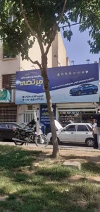 باتری سازی مرتضی