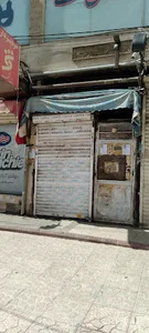 نانوایی نقی زاده
