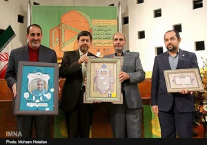 صنایع دستی قضاوی