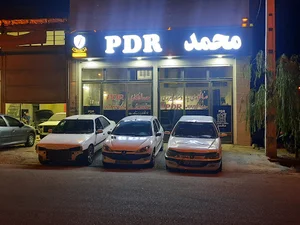 صافکاری بی رنگ محمد