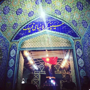حسینیه کربلایی های قرچک