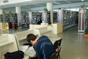 کتابخانه و مرکز اسناد علمی 4