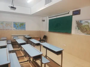 دبستان اندیشه بنیاد فرهنگی حضرت امام محمد باقر علیه السلام